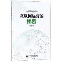 ��(li��n)�W(w��ng)�\(y��n)�I������